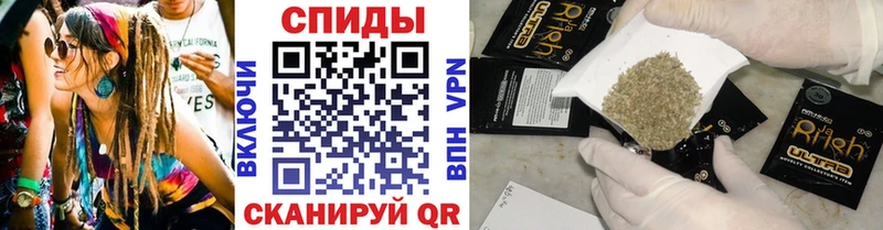 Купить где  Комсомольск  Бутират оксана 