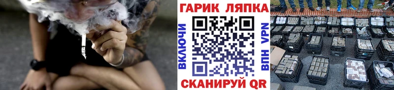Купить закладки  Комсомольск  Гашиш ice o lator 