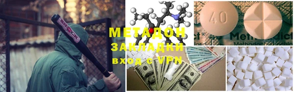 кокс Карпинск