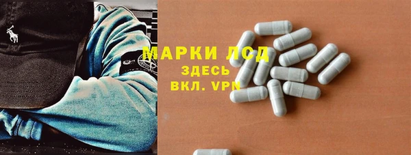 прущие крисы Коряжма