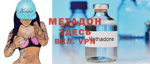 прущая мука Инта