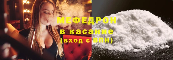 ГАЛЛЮЦИНОГЕННЫЕ ГРИБЫ Корсаков