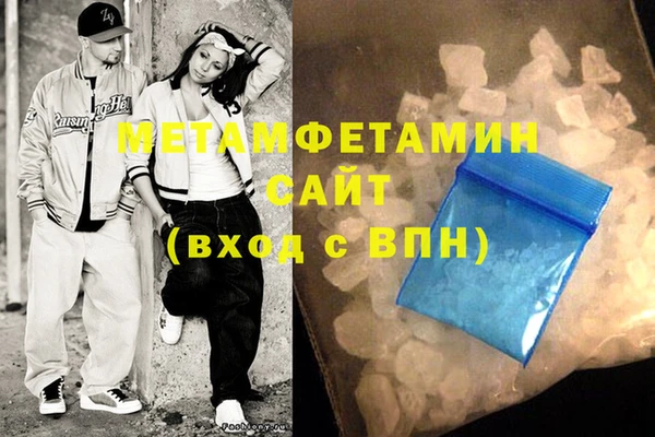 твердый Каменск-Шахтинский
