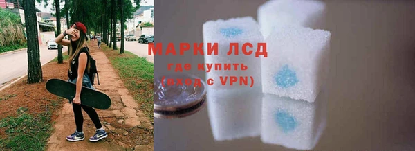 кокаин премиум Карталы