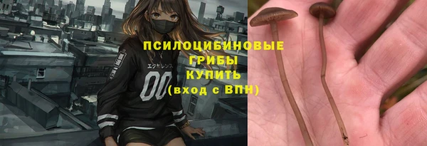 кокаин премиум Карталы