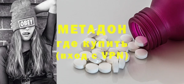 прущие крисы Коряжма
