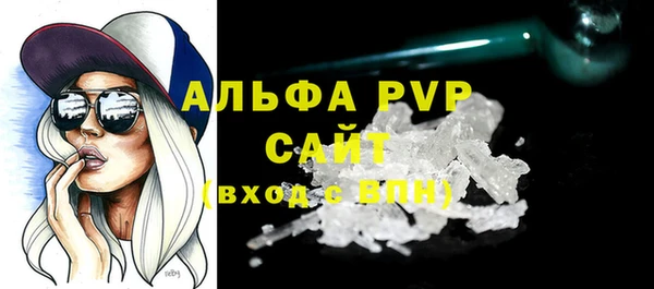 прущие крисы Коряжма