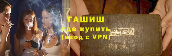 2c-b Костерёво