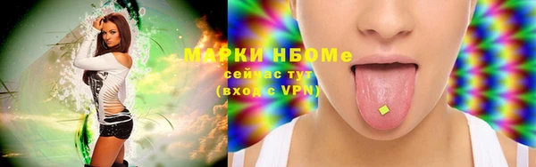 кокс Карпинск