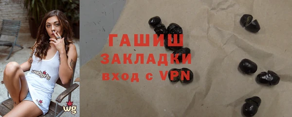 наркотики Иннополис