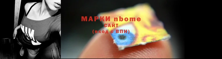 кокаин премиум Карталы