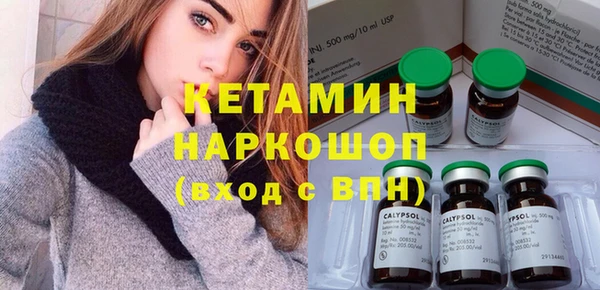 кокс Карпинск