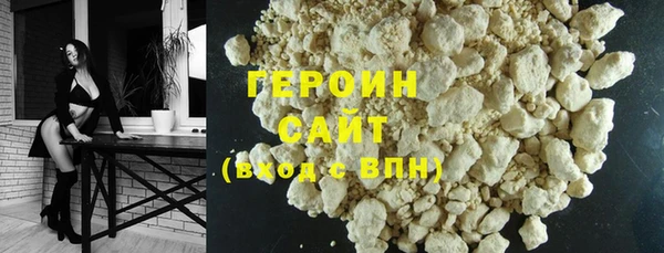 прущая мука Инта