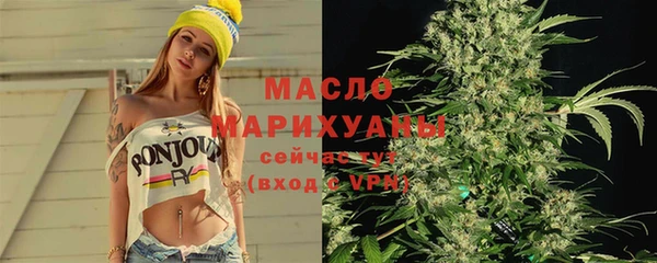 2c-b Костерёво