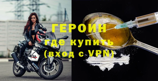 2c-b Костерёво
