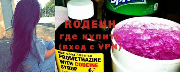 2c-b Костерёво