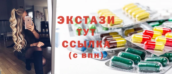 кокаин премиум Карталы
