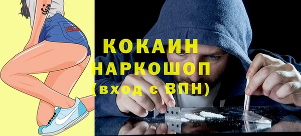 прущие крисы Коряжма