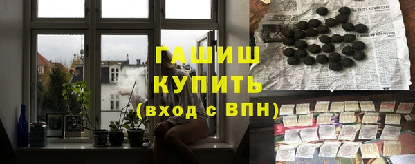 прущие крисы Коряжма
