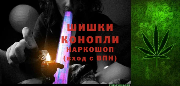 прущие крисы Коряжма