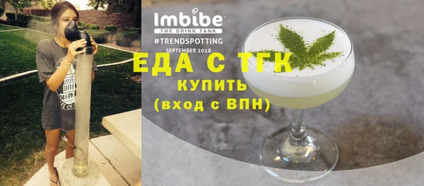 ГАЛЛЮЦИНОГЕННЫЕ ГРИБЫ Корсаков