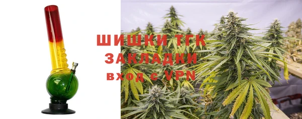 кокс Карпинск