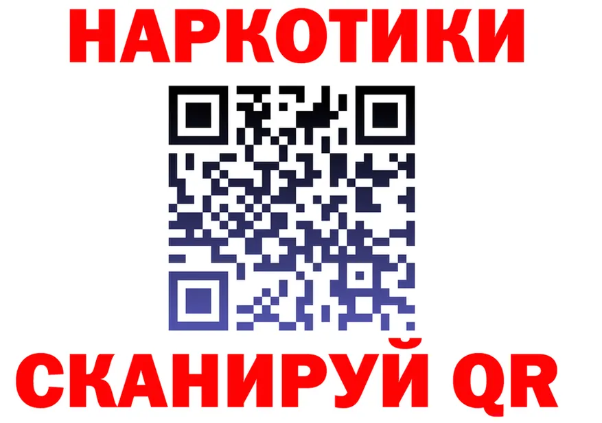 A-PVP СК КРИС как зайти площадка OMG Комсомольск