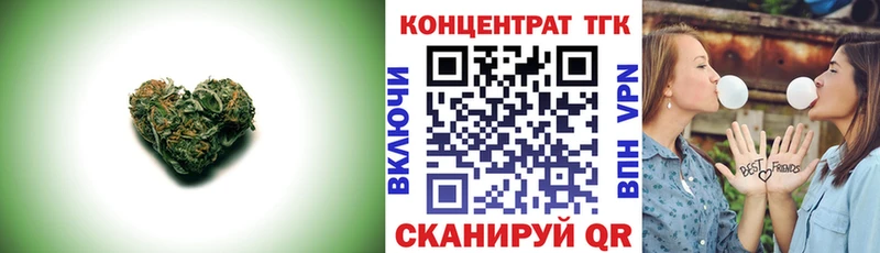 Дистиллят ТГК Wax  Купить закладки  Комсомольск 